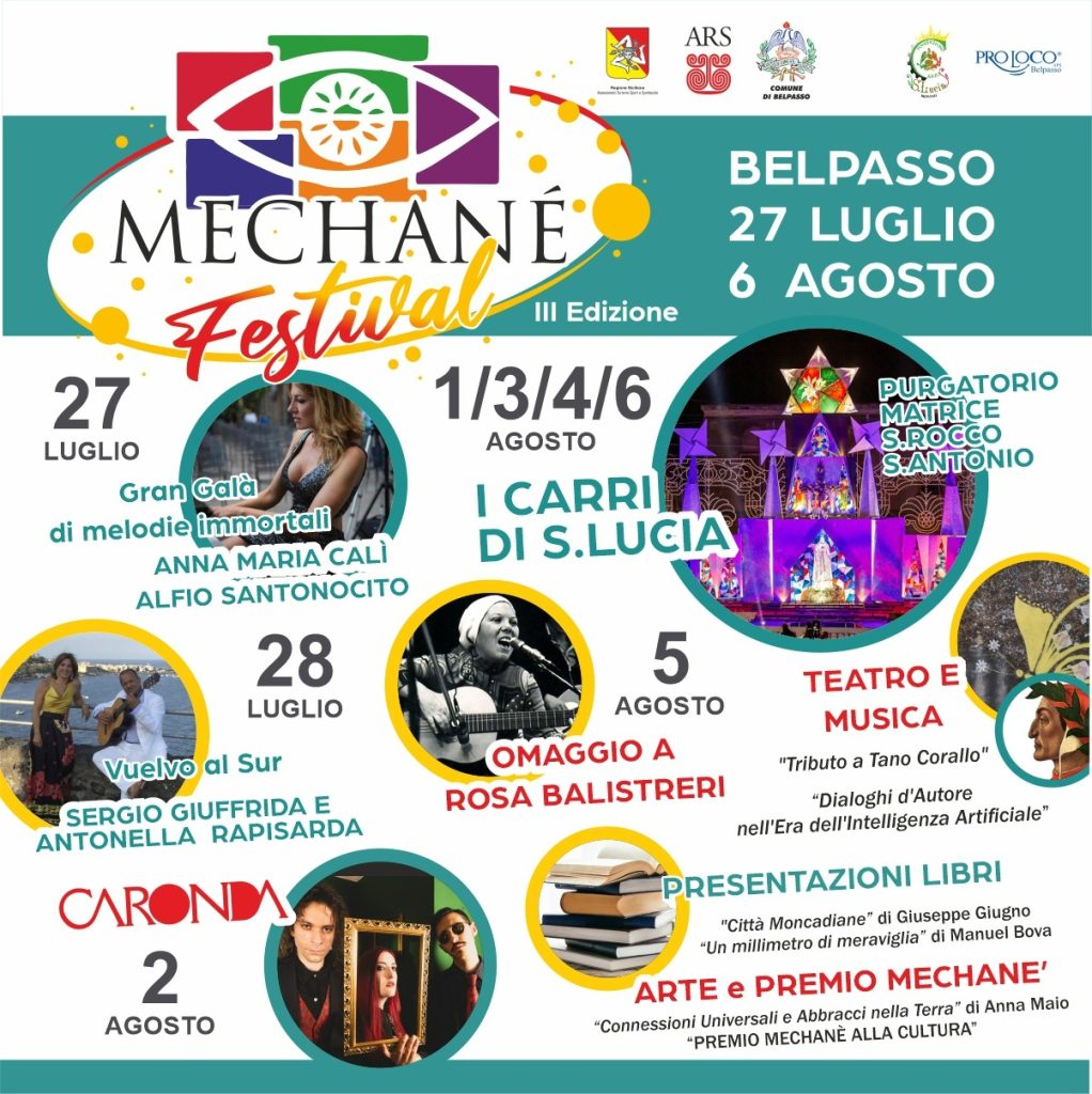 Mechanè Festival