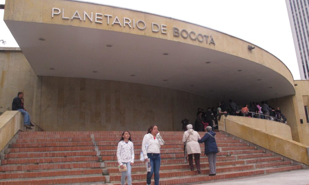 Planetario de Bogotá - Entrada
