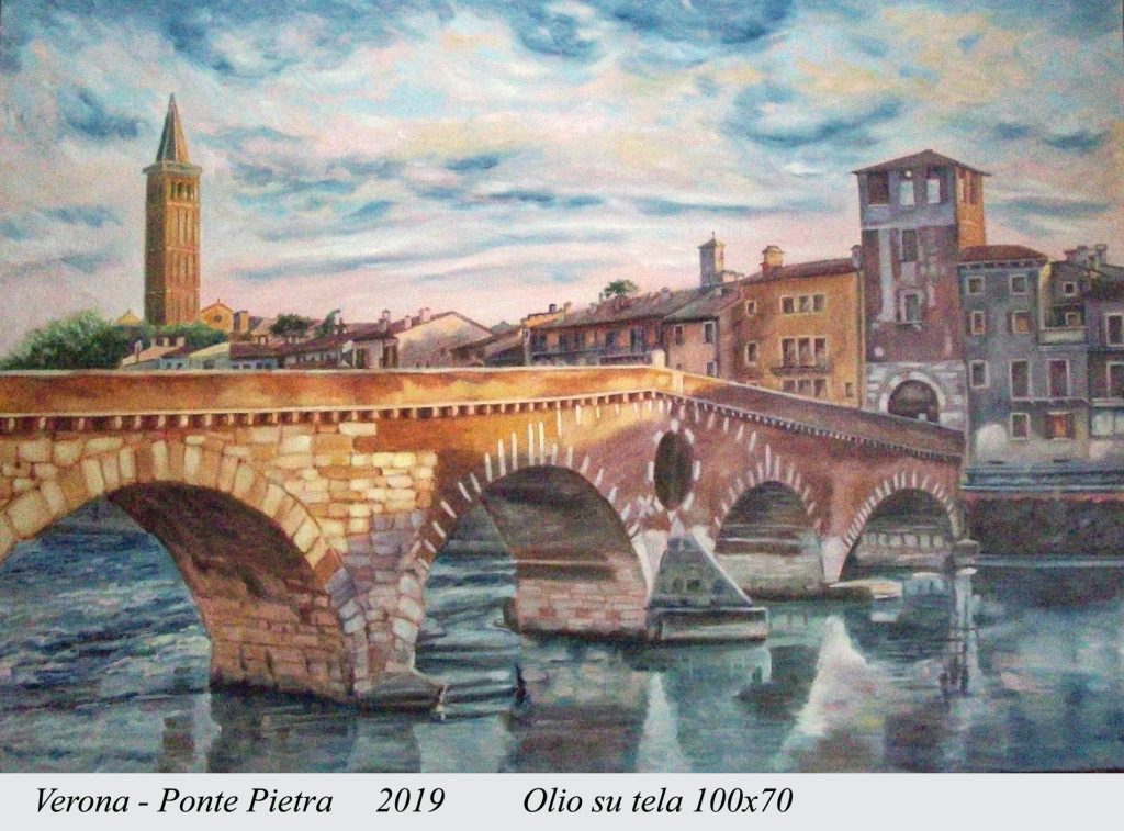 Verona Ponte Pietra Archivio Annalisa Giacomelli