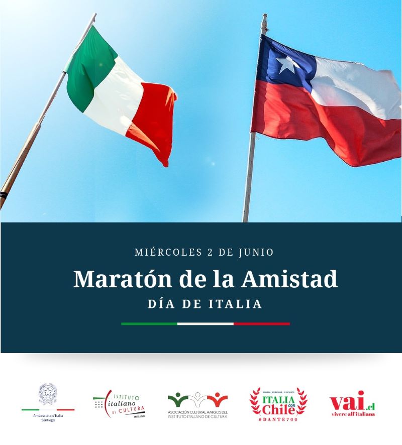Maratón de la Amistad - Flyer Maraton