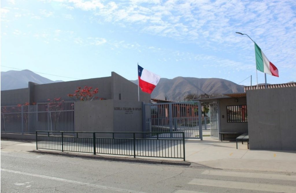 Scuola - Frontis