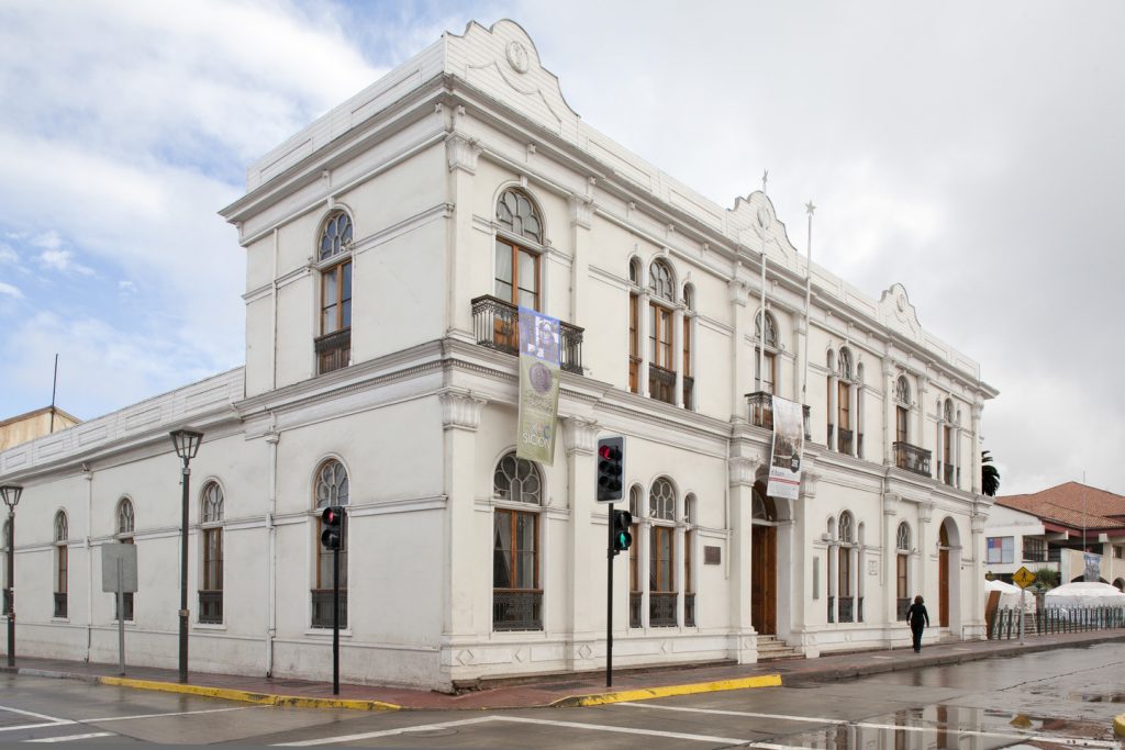 La Serena - Museo