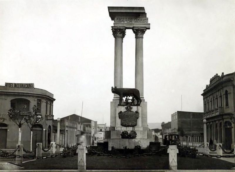 Loba Capitolina - Antiguo Monumento