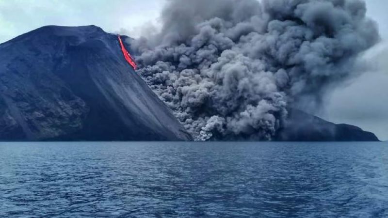 erupción - Cerro
