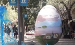 Huevos Gigantes Huevo 577x1024