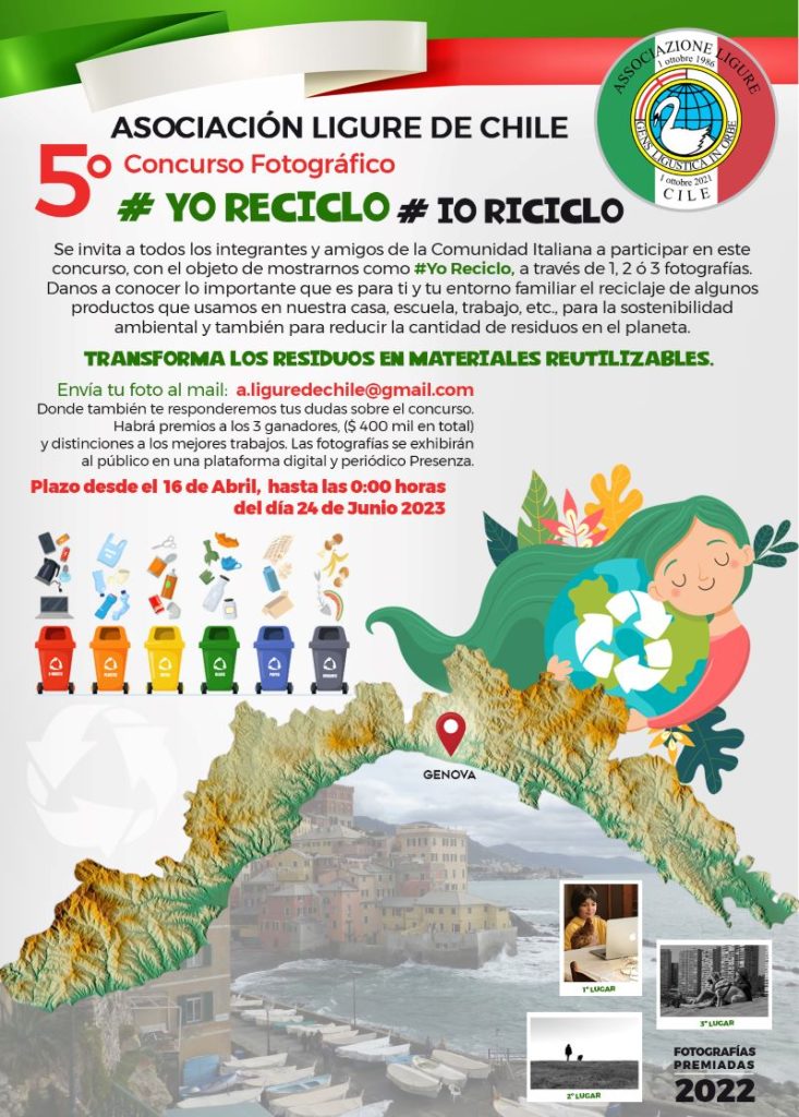 Locandina Concorso