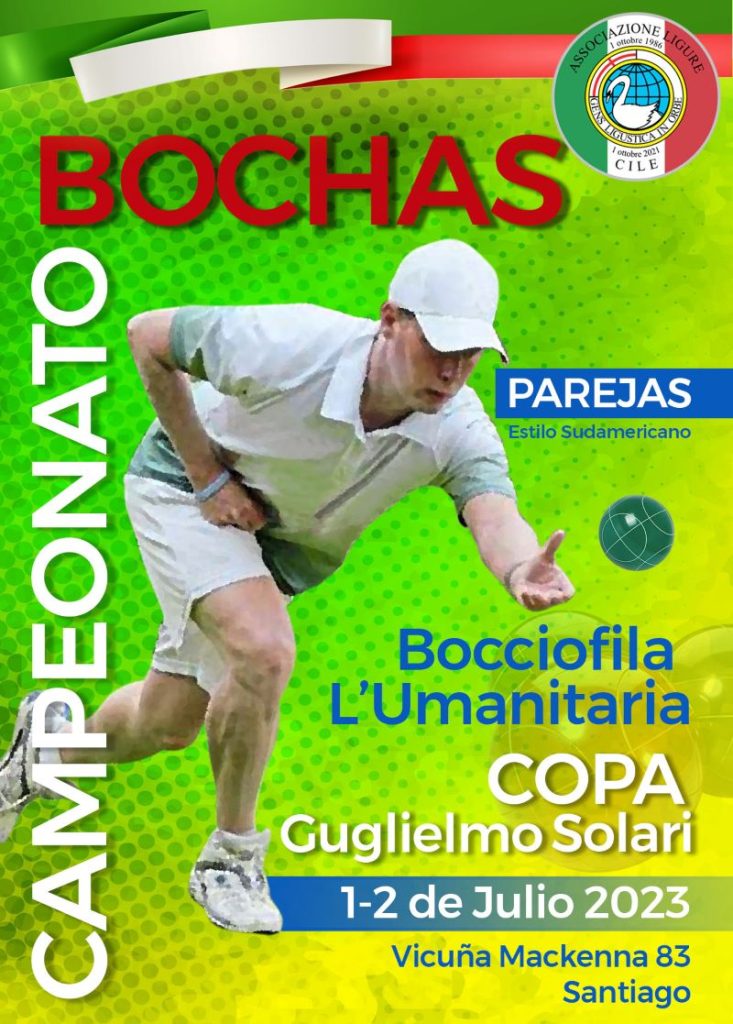 Campeonato