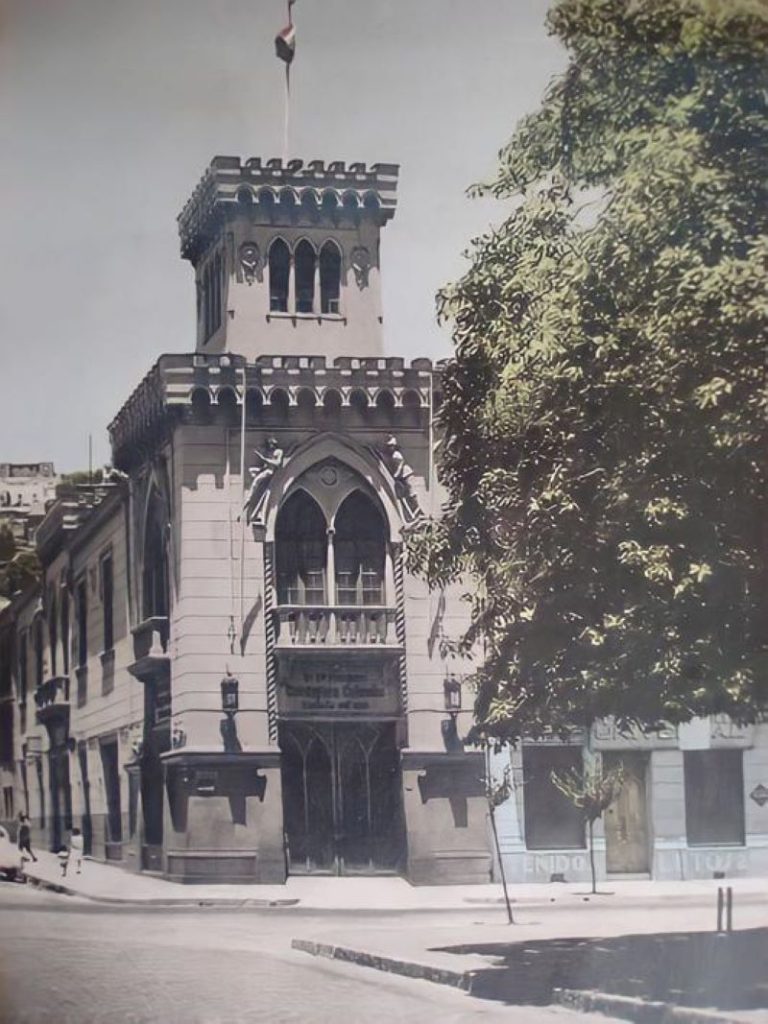 Caserma Antigua Estilo Veneciano
