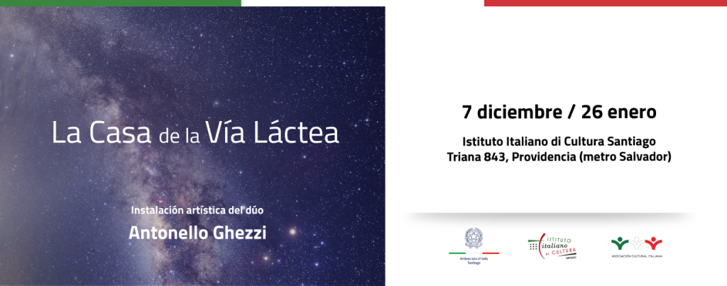Lactea