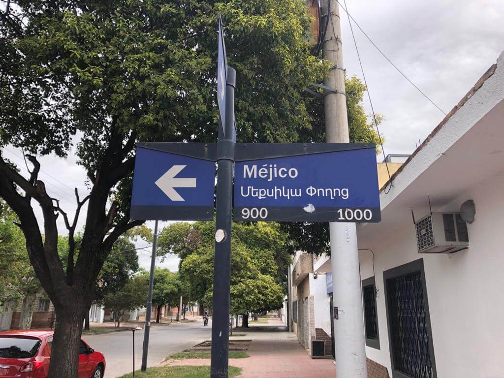Armenio - Señalizacion En Armenio