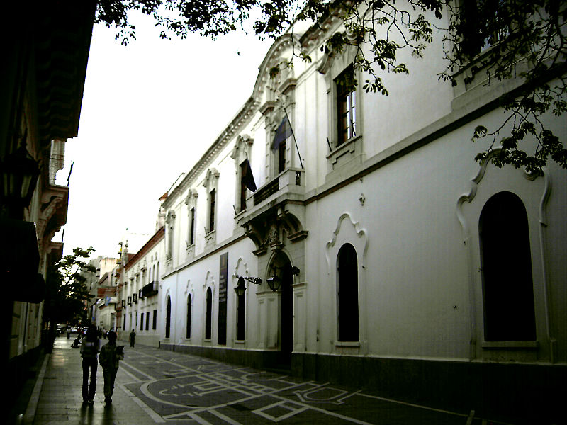 Universidad - Antigua