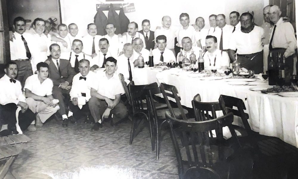 Dia De La Republica - Familia