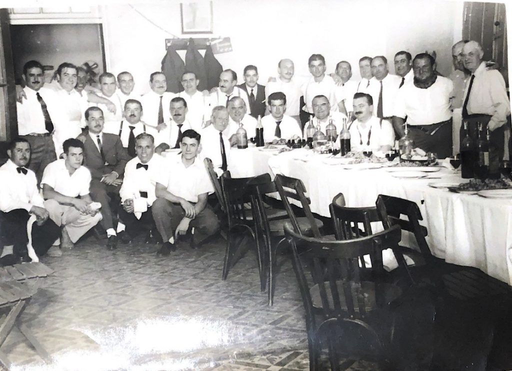 Dia De La Republica - Familia