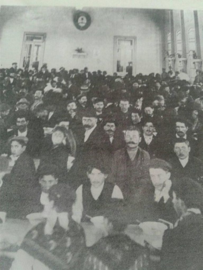 Ialianos