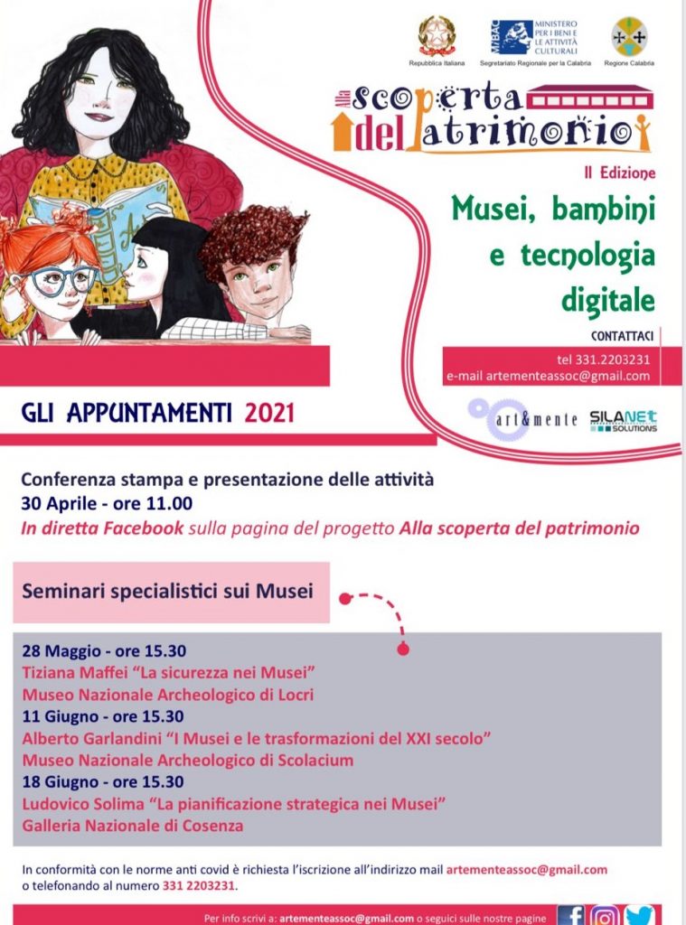 Copertina Digitale