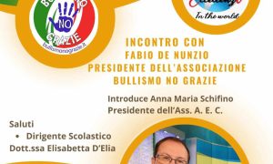 Schifino Event Cover