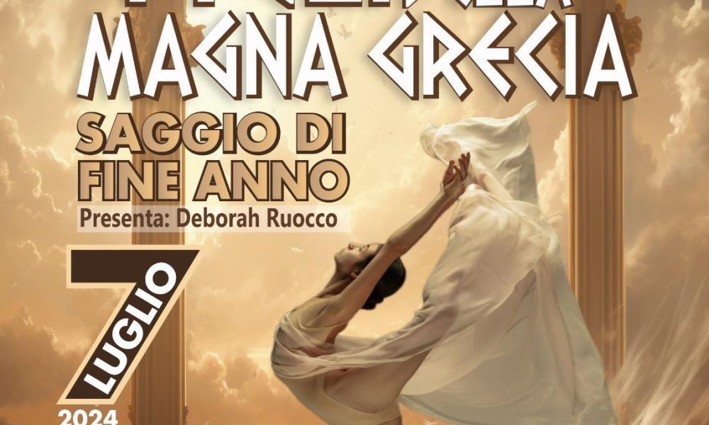 Copertina Ciappetta