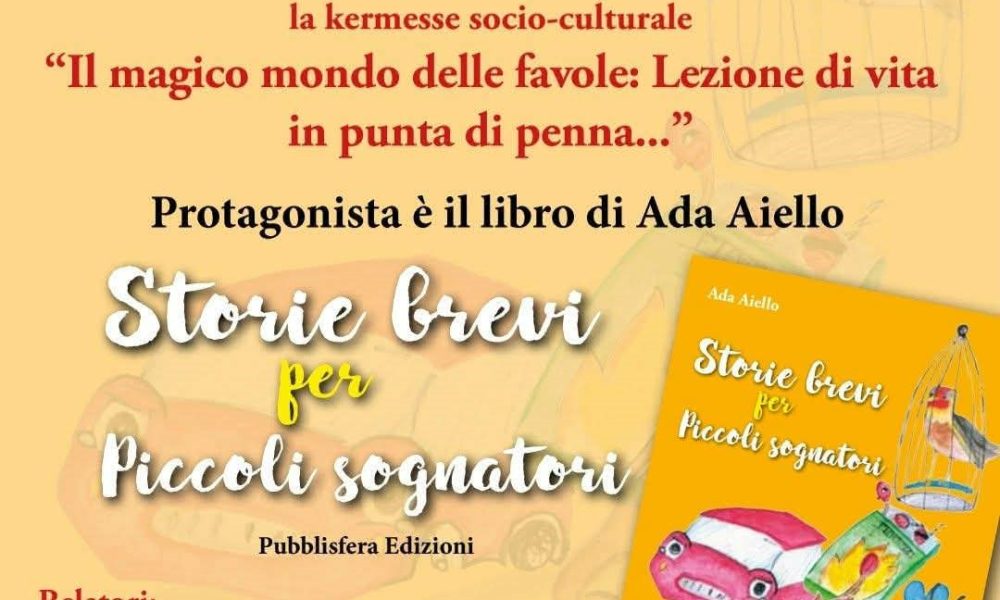 Locandina Ada Aiello