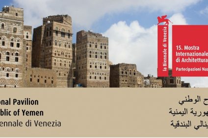 Venecia Yemen