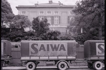saiwa italian breakthrough - photo of a Saiwa van