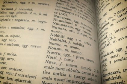 page of a Sicilian dialect vocabulary