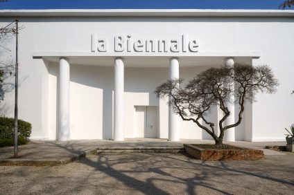 Biennale Central Pavilion