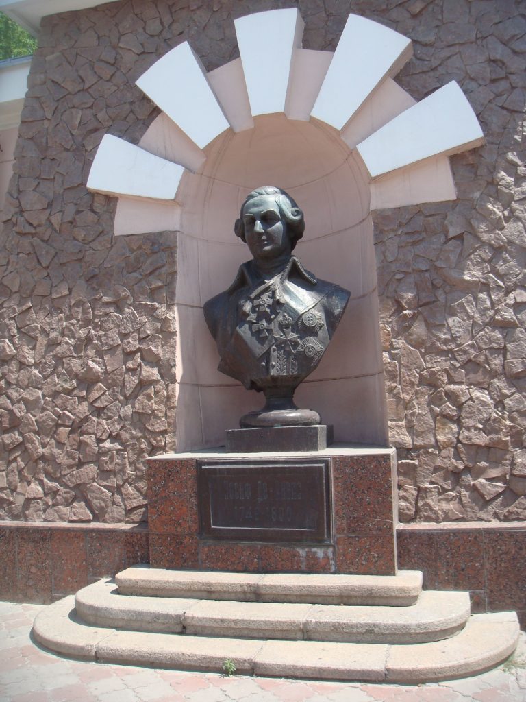 Monumento José de Ribas