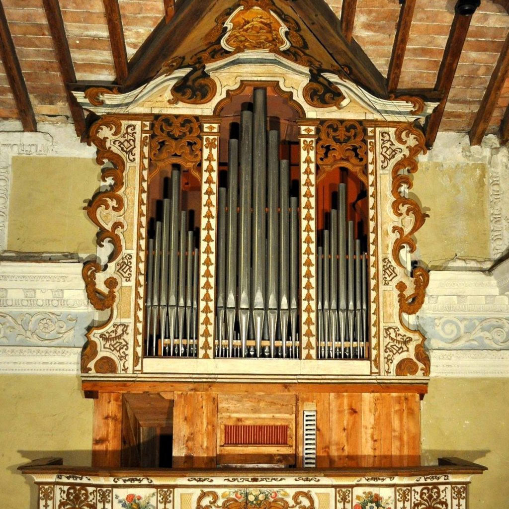 Святилище, орган