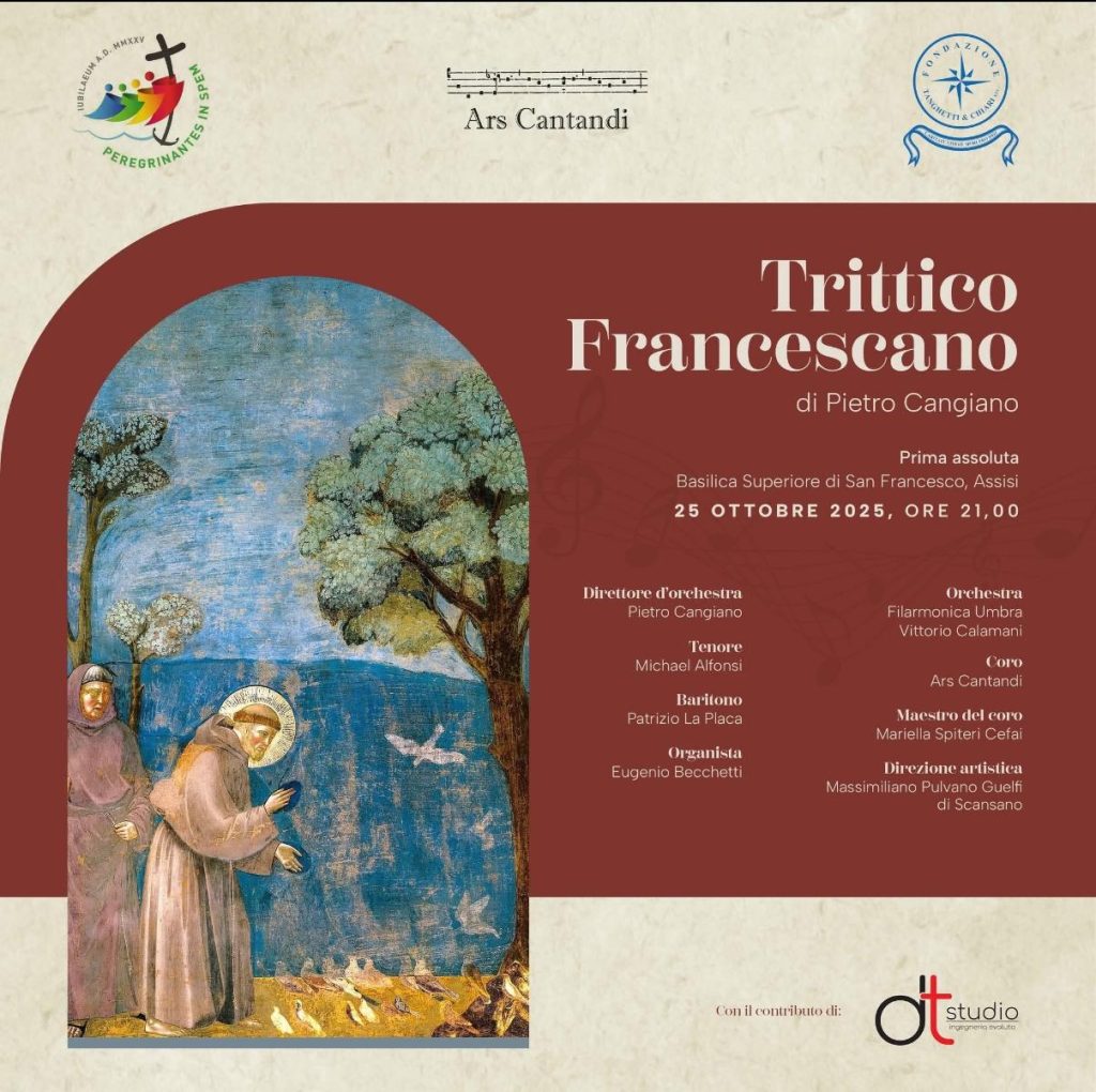 アッシジ3葉　サンフランチェスカ生誕800年ポスター　他 アッシジ3葉 サンフランチェスカ生誕800年ポスター 他 アッシジ3葉