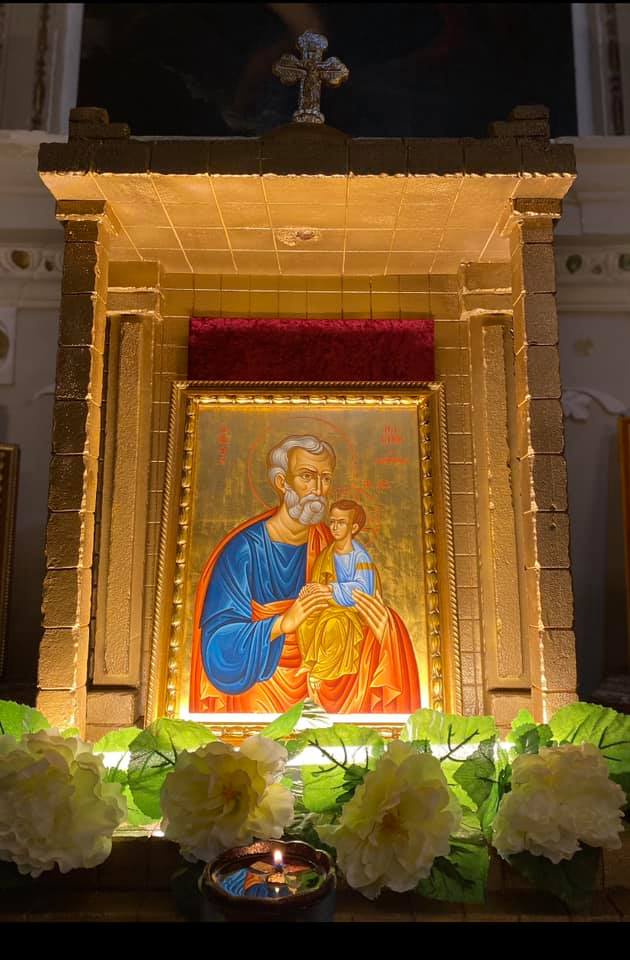 Patronal - Icono de san José