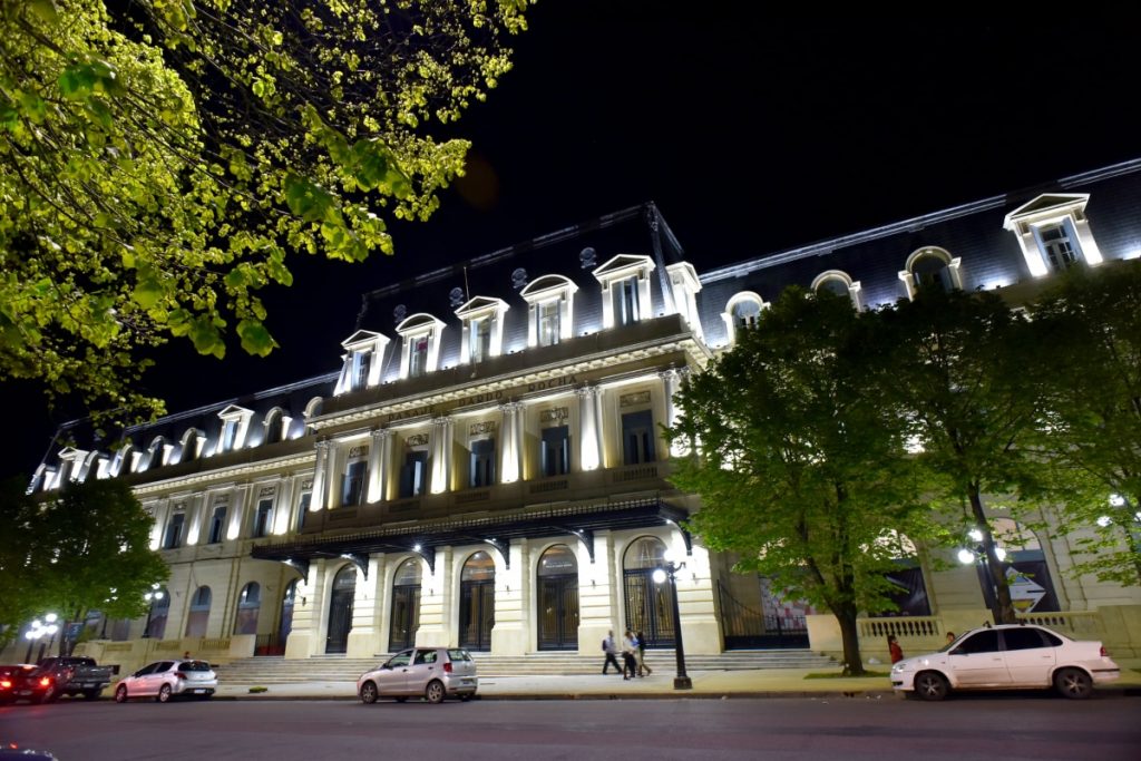 Pasaje Dardo Rocha - Centro Cultural