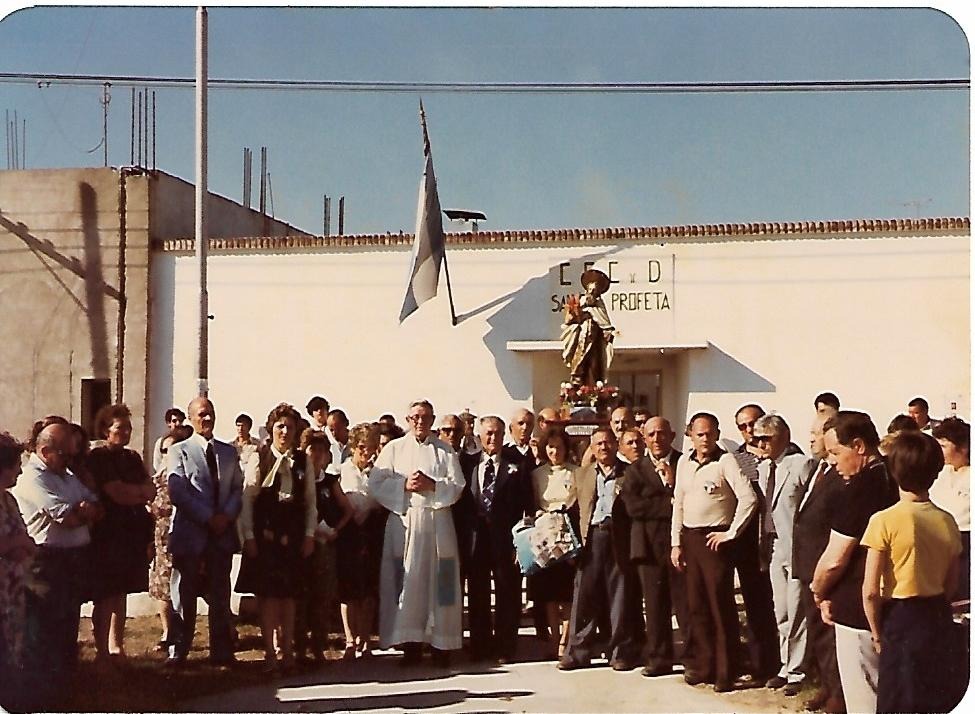 Un Nuevo Aniversario - Un Nuevo Aniversario Uno