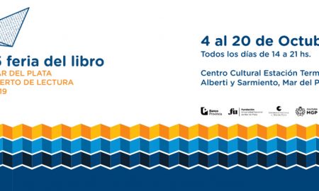 Puerto De Lectura - La feria se llevará a cabo en el Centro Cultural Estación Terminal Sur, de 14 a 21 h. PhotoCredit: mdp.edu.ar