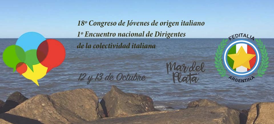 Jóvenes de origen italiano - Actividades del 18 Congreso de Jóvenes de origen Italiano - Portada