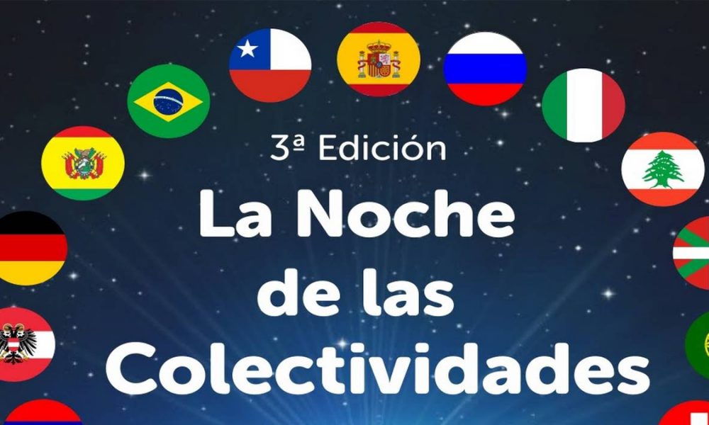 Colectividades - Invitacion Noche De Las Colectividades