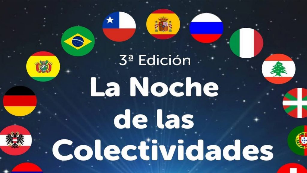 Colectividades - Invitacion Noche De Las Colectividades