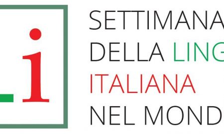 Dante MDP - Logo De La Settimana Della Lingua Italiana Nel Mondo Xx