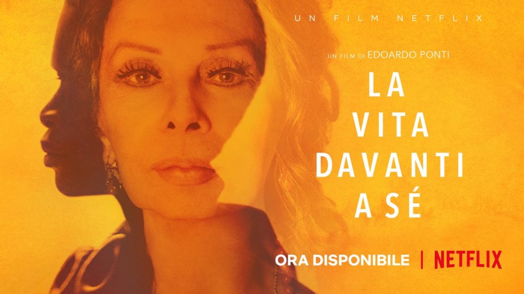 Sophia Loren - La Vita Davanti A Se Flyer.