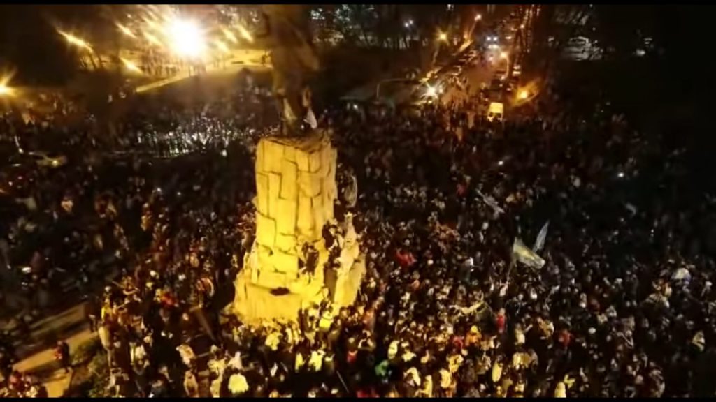 Argentina - Hinchada Festejando En Mar Del Plata.