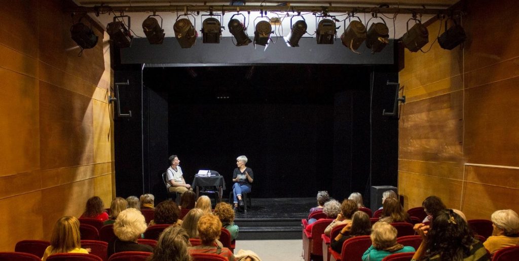 Escuela De Espectadores - De Mar Del Plata.