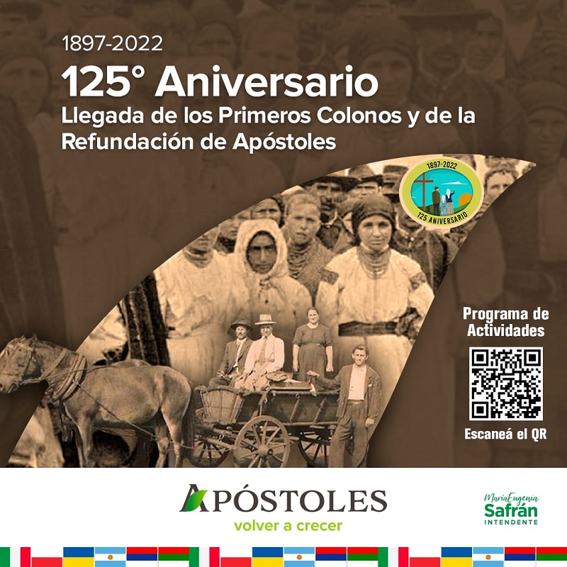 125° Aniversario