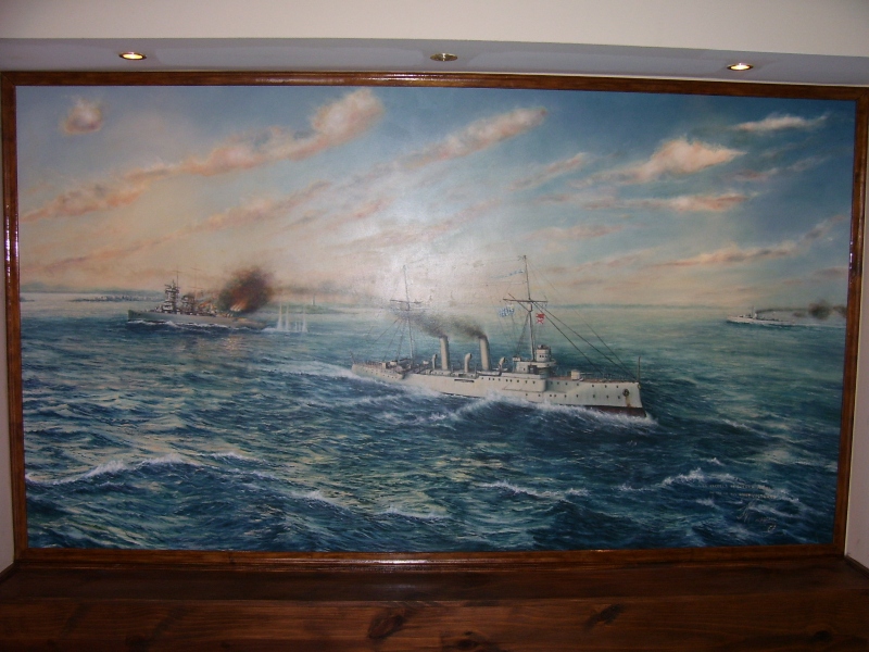 Graf Spee - Mural