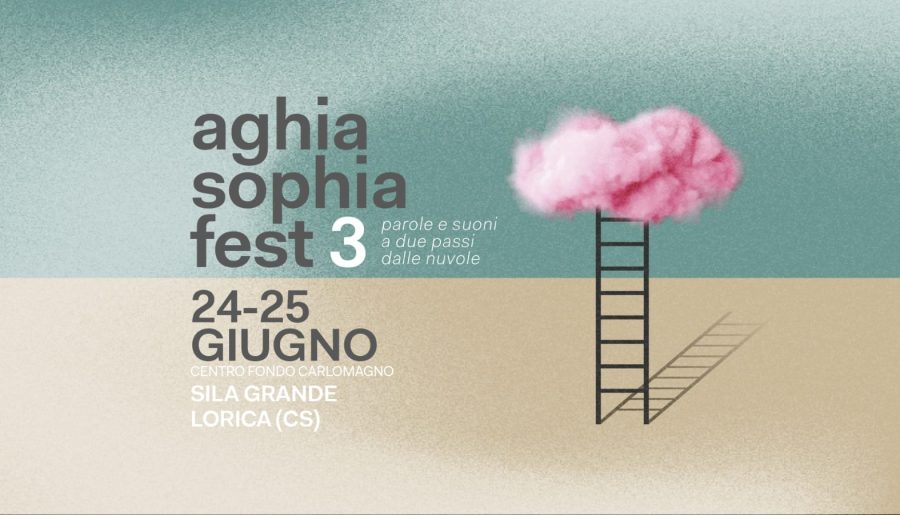 Aghia Sophia fest 3