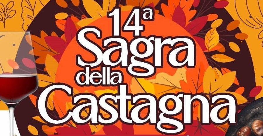 14esima Sagra della castagna Cotronei