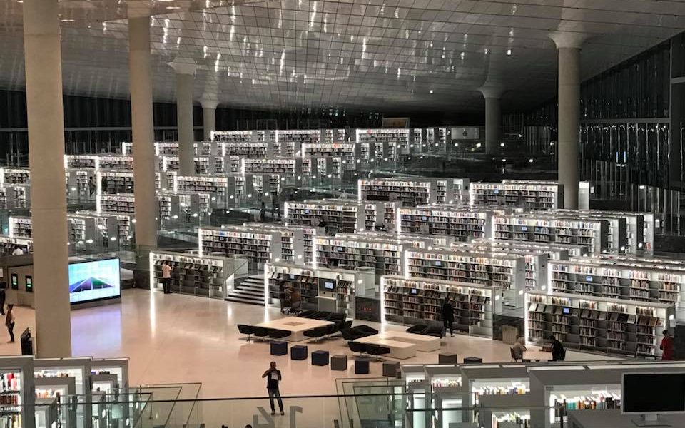 Interni della Qatar National Library