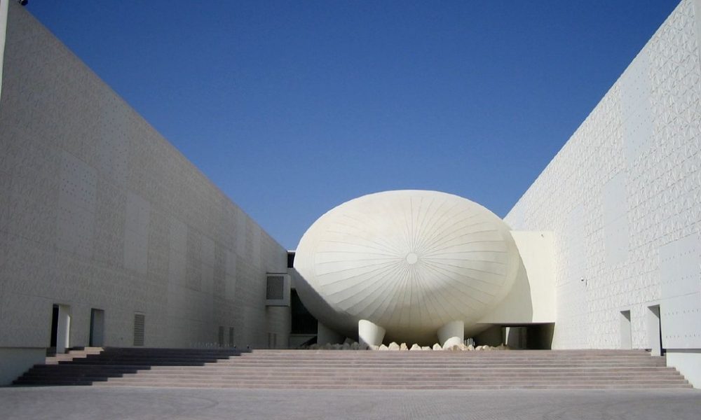 WCMC, Qatar Foundation, la Città Universitaria