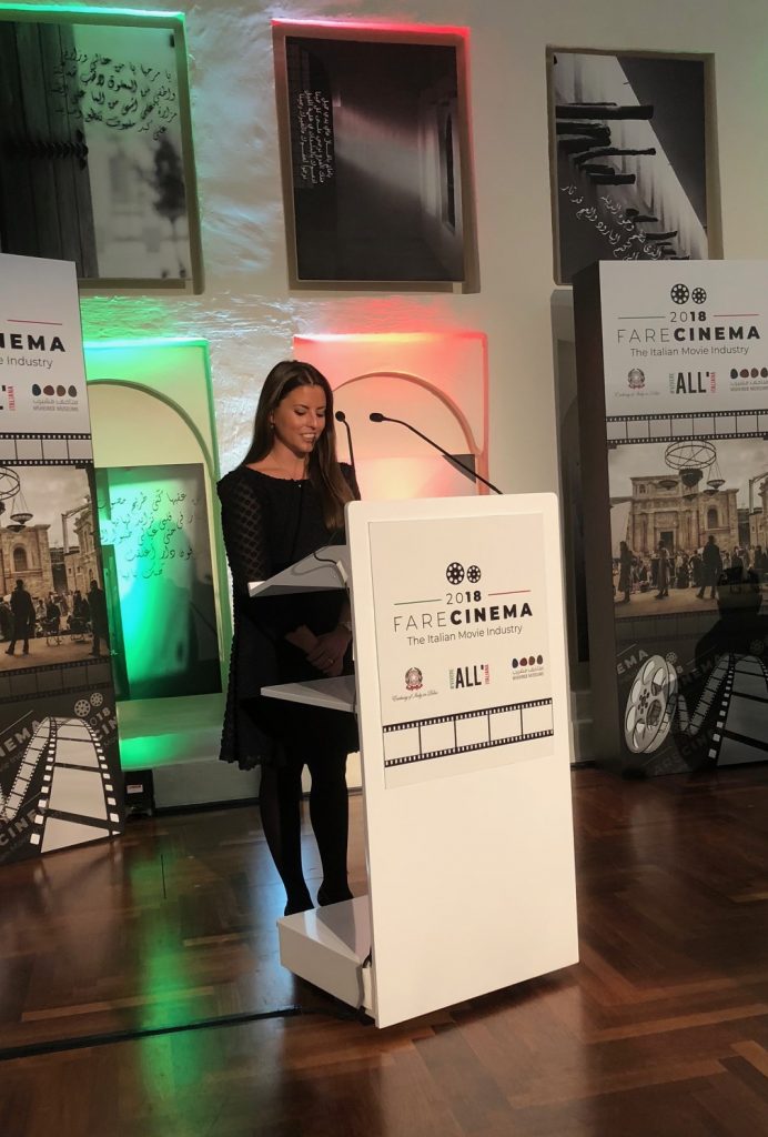 Discorso publico presso la QNL