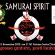 Samurai Spirit