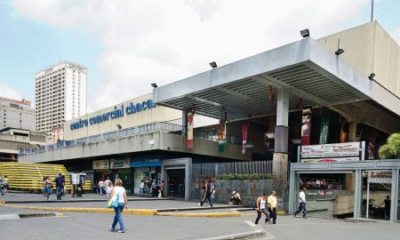 Centro Comercial Chacaíto - Entrada Del Centro Comercial